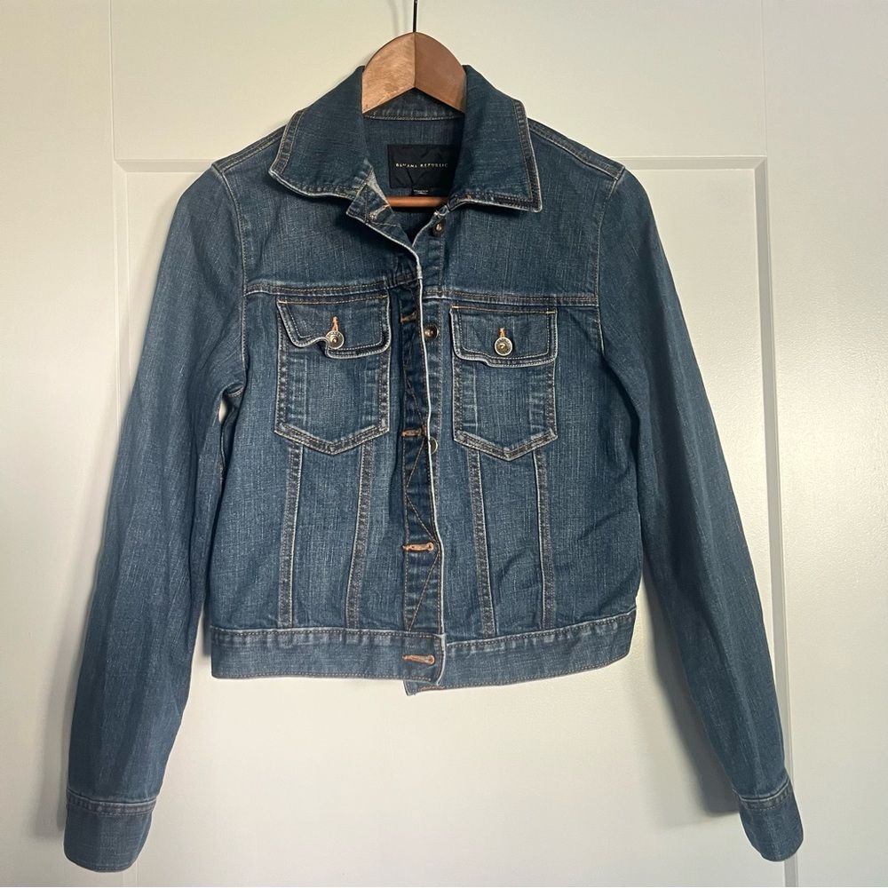 Banana Republic Essential Jean Jacket Classic Denim Style - Size M